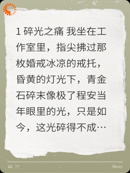 其实可以刚刚好