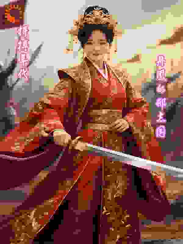 拼搏年代