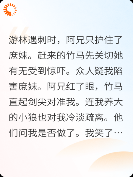 阿筝