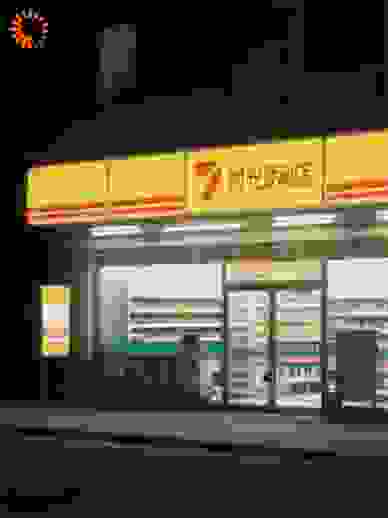 有一家神秘的“时光便利店”