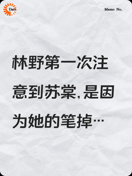 从同桌到战友：我的胆小鬼女友成了军花