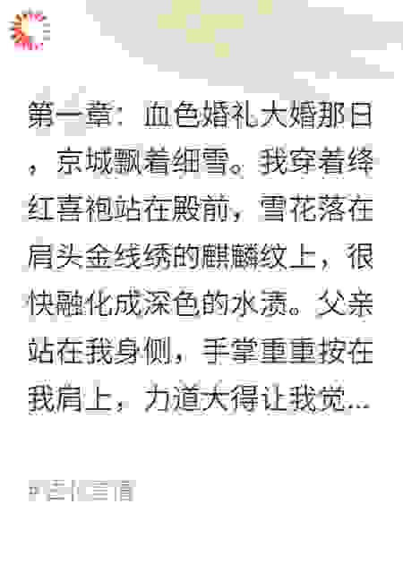曾剪红烛照孤影