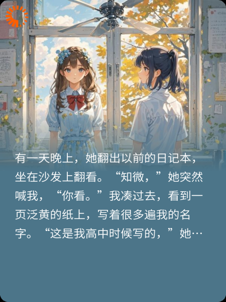 毒唯转唯