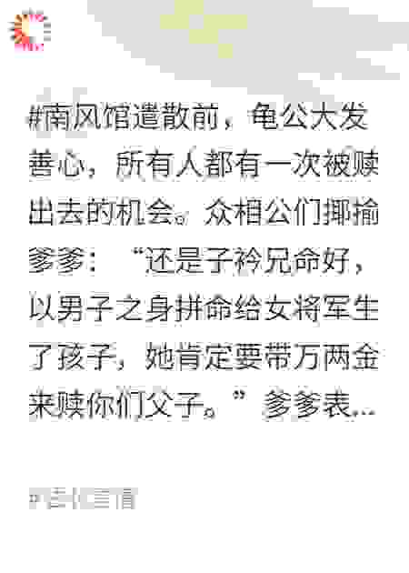 岁月怀熙