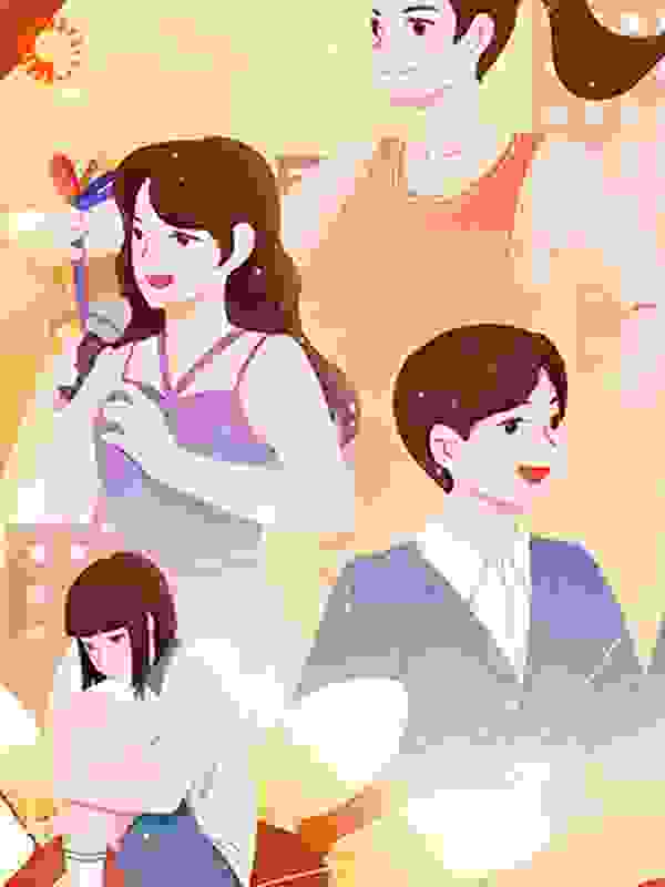 我弟因讲义气而作死了