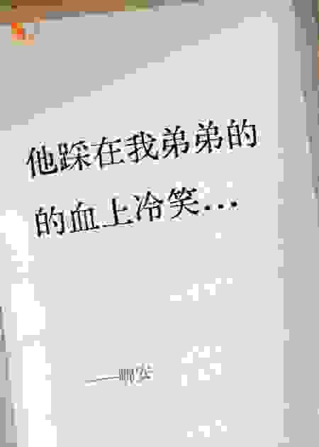 卿安.
