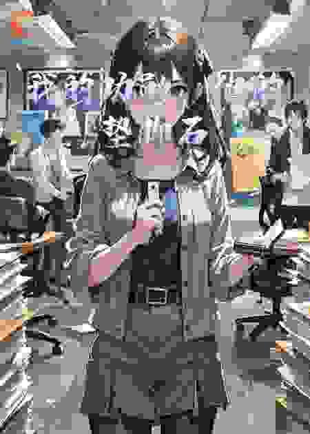 我的功勋，他的垫脚石