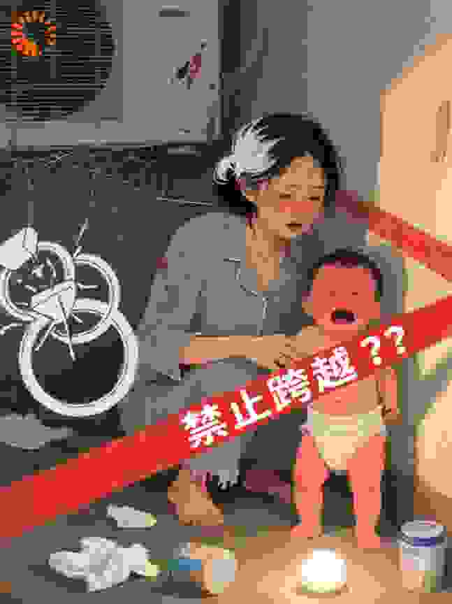 嫁给妈宝男，吃不尽的苦