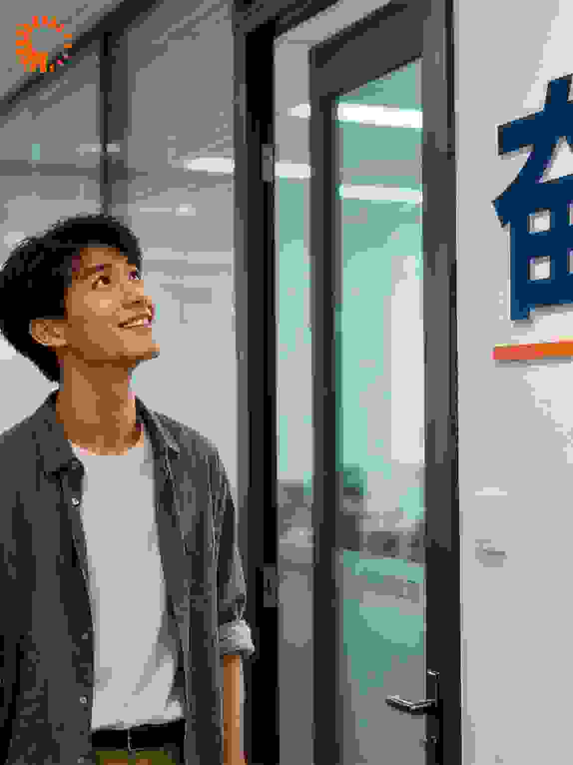 写字楼里的星光：林屿与星途的破局之路