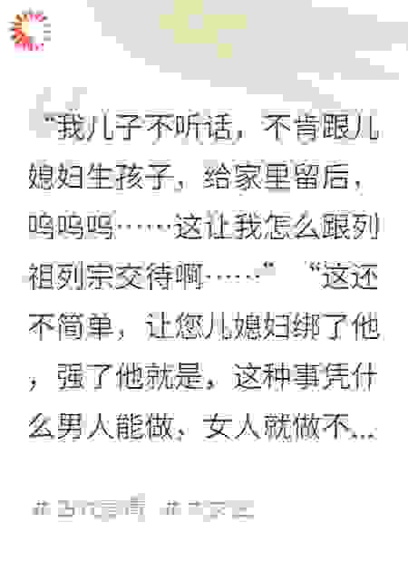绝情易，用情难