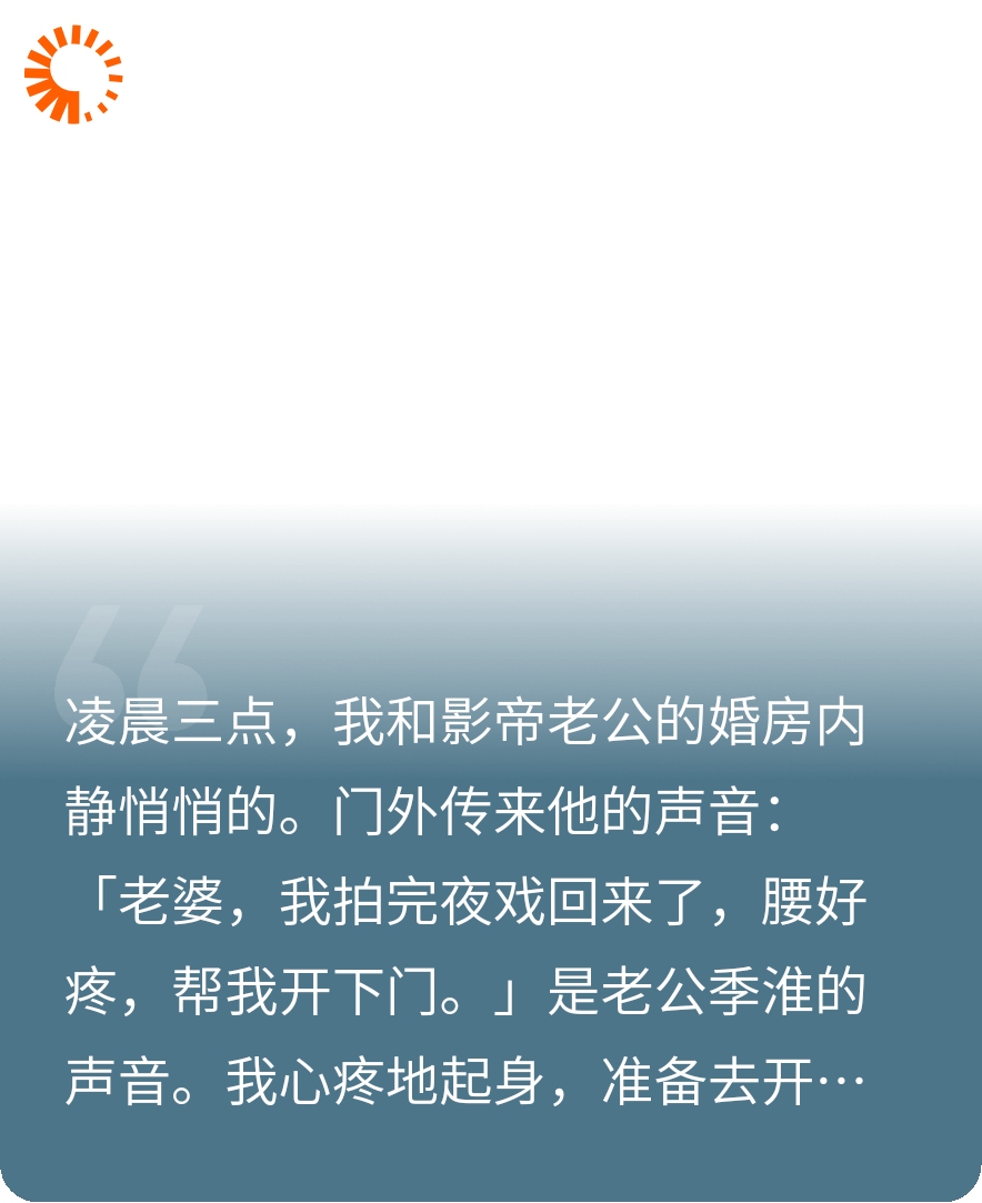 攻略影帝99次，门外来了个假的他