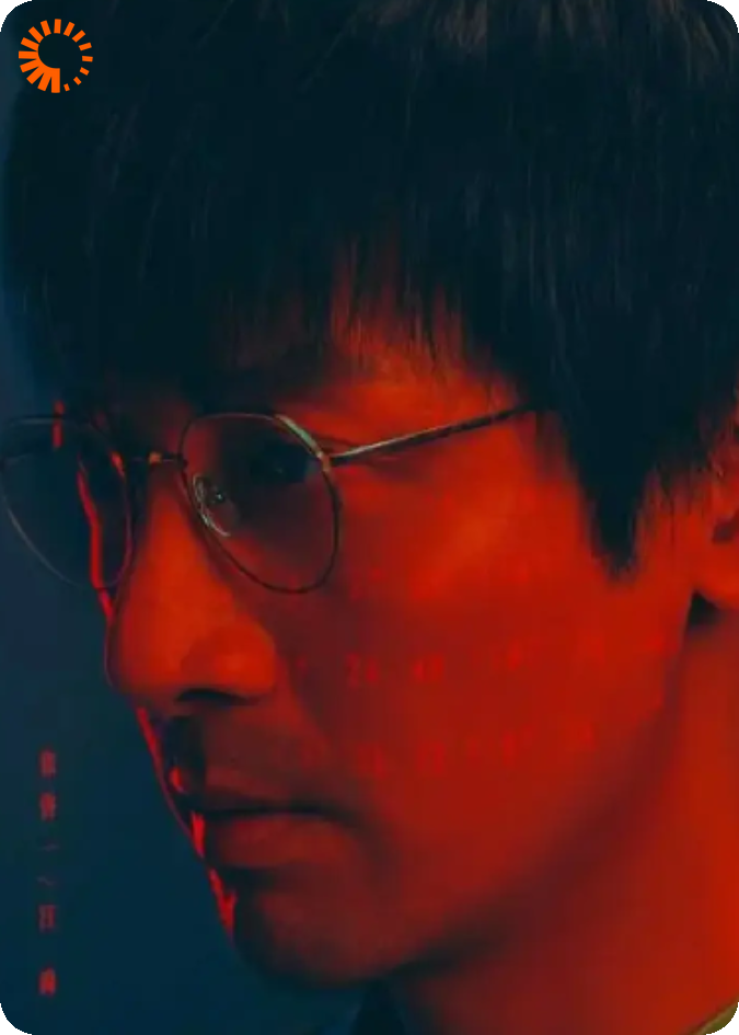三体之农场主的射击记录