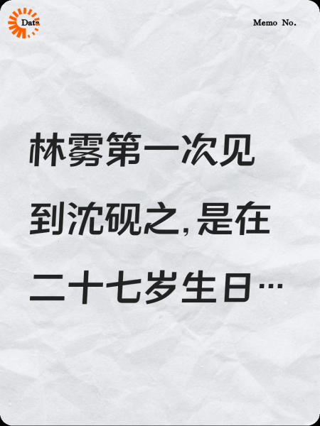 晚雾漫过旧窗台