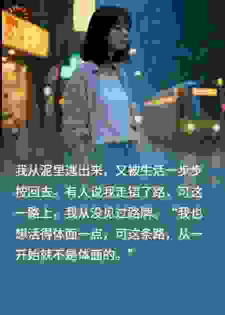 迷荼