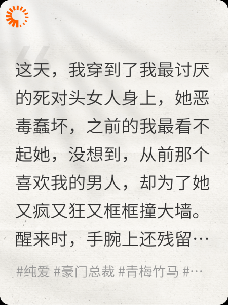 错位淼淼