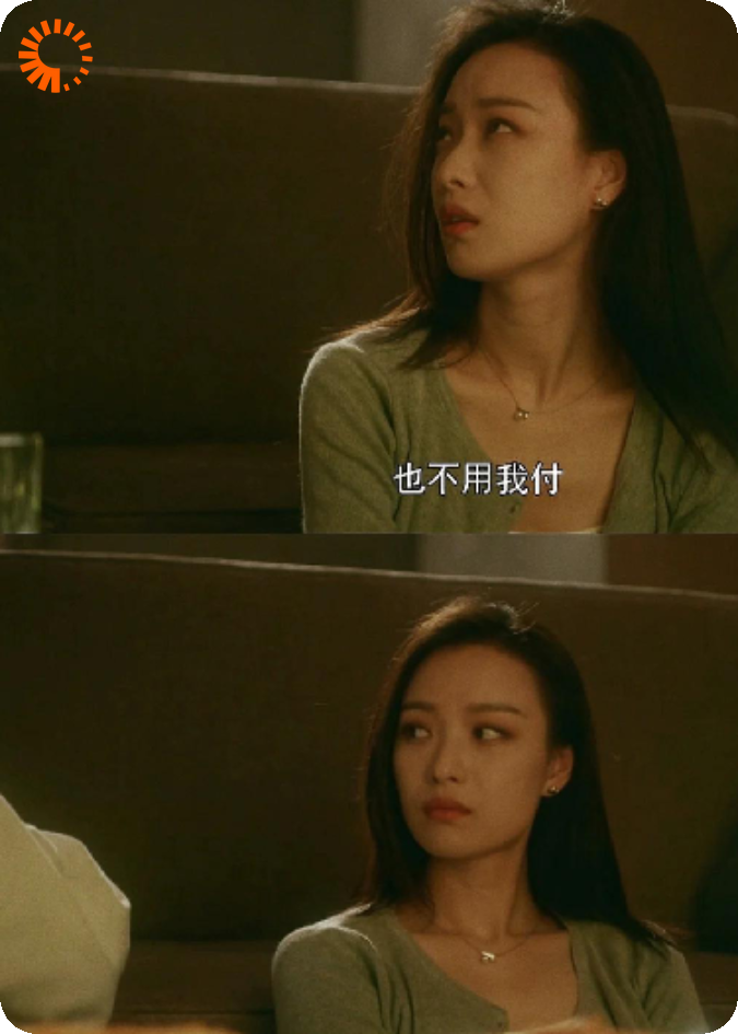朱锁锁和叶谨言结婚了