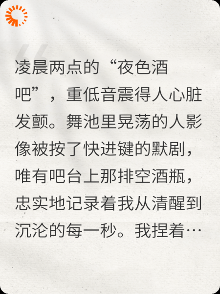 离开渣男后，被黑道大佬宠上天