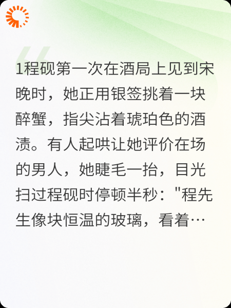 我和妻子的开放式婚姻