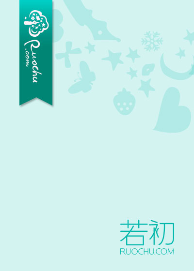 丈夫是网红的爹系男友