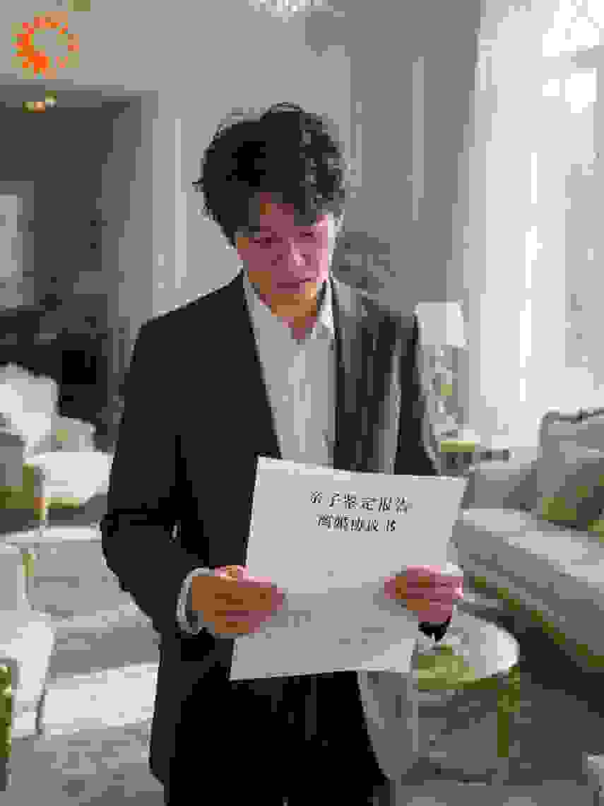 被绿的我和意外的孩子